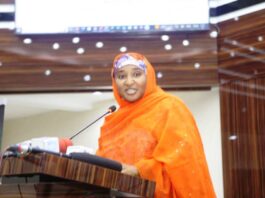 The Honourable Minster of State for Education Prof Suwaiba Said Ahmad addressing the participants of NSC25