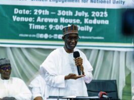 National Security Adviser Nuhu Ribadu
