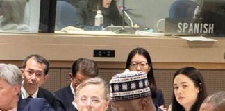 Nigeria Calls For Urgent Global Action To Halt Production Of Fissile Material