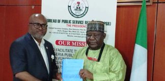 ‎BPSR, NIPR Partner to Strengthen Citizens’ Trust in Governance
