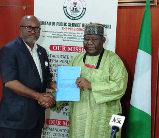 ‎BPSR, NIPR Partner to Strengthen Citizens’ Trust in Governance