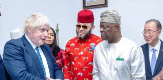 FG Reforms Position Imo State As A Rising Investment Hub- Says Wale Edun