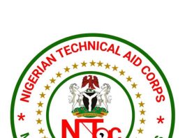 Programme Promotion And Announcement