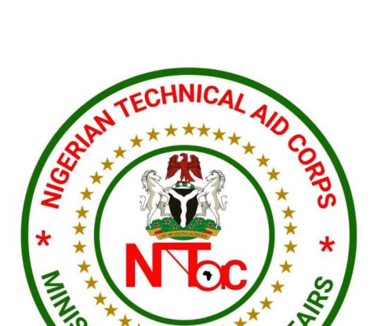 Programme Promotion And Announcement