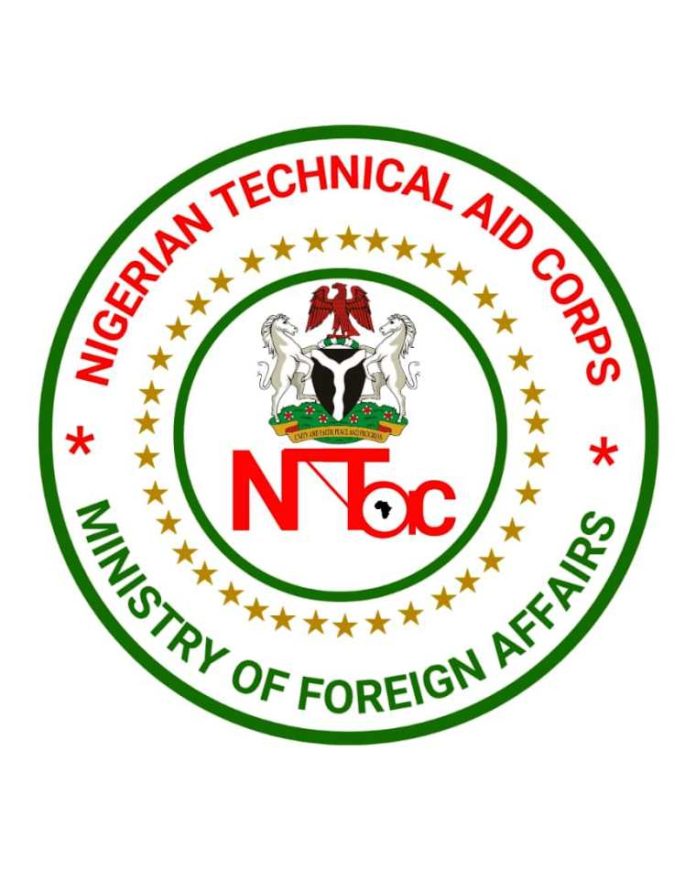 Programme Promotion And Announcement