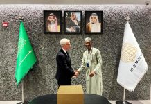 Dangiwa Leads Nigerian Housing Delegation on Strategic Visit to New Murabba Office, Explores Large-Scale Urban Development Partnerships Dangiwa Leads Nigerian Housing Delegation on Strategic Visit to New Murabba Office, Explores Large-Scale Urban Development Partnerships