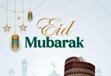 NTAC DG, Buba Yakub, Congratulates Muslims On Eid-El-Fitr Celebration