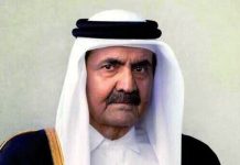 Nigeria Commiserates With Qatar On The Passing Of His Highness The Father Amir Of The State Of Qatar Nigeria Commiserates With Qatar On The Passing Of His Highness The Father Amir Of The State Of Qatar