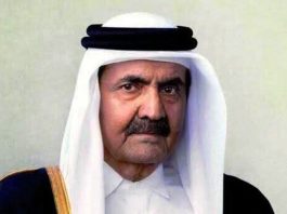 Nigeria Commiserates With Qatar On The Passing Of His Highness The Father Amir Of The State Of Qatar