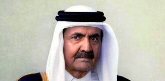 Nigeria Commiserates With Qatar On The Passing Of His Highness The Father Amir Of The State Of Qatar