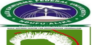 AE-FUNAI Mass Communication Department Records Maiden Participation