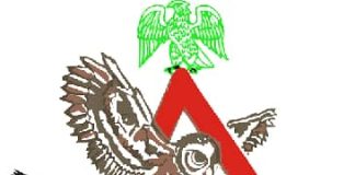 FRSC Logo