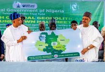 FG’S TETFUND Investment In Tertiary Education Will Unlock North Central’s Economic Potential — Information Minister *2026 TETFUND NORTH CENTRAL ZONAL TOWN HALL MEETING* (L–R) Governor of Kogi State, His Excellency Ahmed Usman Ododo; former Governor of Kogi State, Captain Idris Wada; and Honourable Minister of Information and National Orientation, Mohammed Idris, fnipr, during the presentation of an endorsement card expressing the support of the North-Central geopolitical zone for President Bola Ahmed Tinubu and Vice President Kashim Shettima ahead of the 2027 general elections, at the 2026 TETFund North Central Zonal Town Hall Meeting on August 20, 2026, in Lokoja, Kogi State. Photo: Khalid Ahmed/FMINO