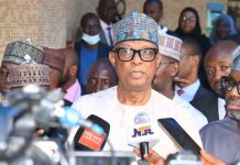 Housing Minister Inspects FMBN Headquarters After Fire Incident Housing Minister Inspects FMBN Headquarters After Fire Incident