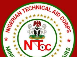 NTAC Logo