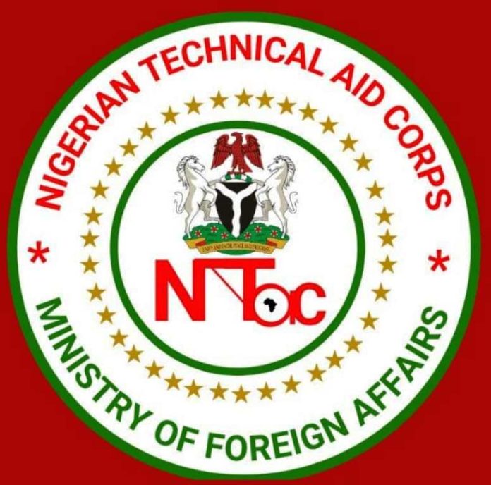 NTAC Logo NTAC Logo