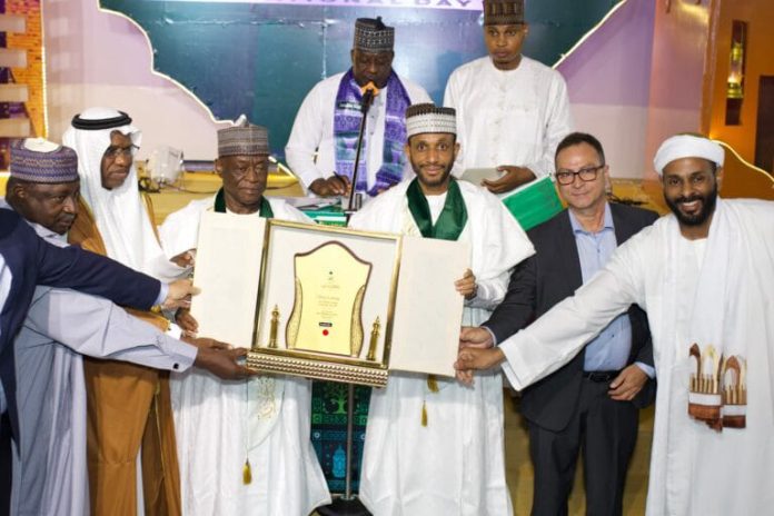 Kano seeks stronger Saudi trade, investment ties.