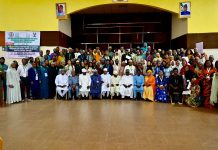 RMAFC Reaffirms Commitment To Promote Ethical Conduct Among Staff
